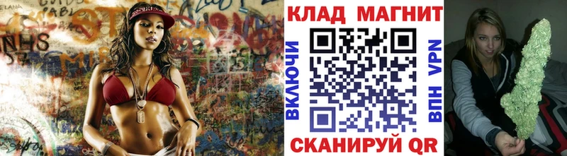 Где продают наркотики Губкинский Галлюциногенные грибы  МЕФ  APVP  Бошки Шишки  ГАШ  COCAIN 
