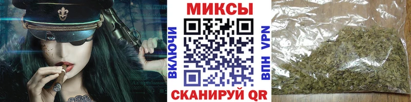 Бутират оксибутират  где купить наркоту  Губкинский 