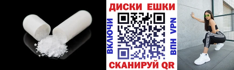 блэк спрут ССЫЛКА  Губкинский  Ecstasy MDMA 