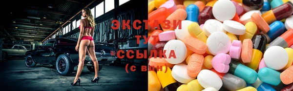 дистиллят марихуана Алагир