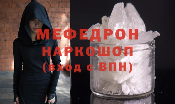 кокаин колумбия Бородино