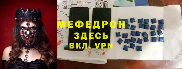 круглые Алапаевск
