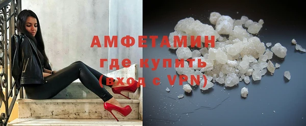круглые Алапаевск