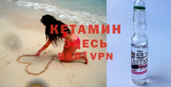 кокаин колумбия Аксай