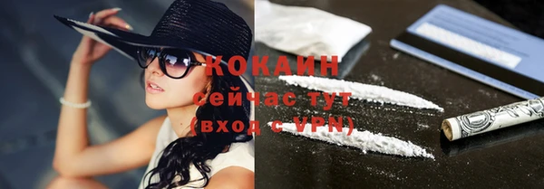 дистиллят марихуана Алагир