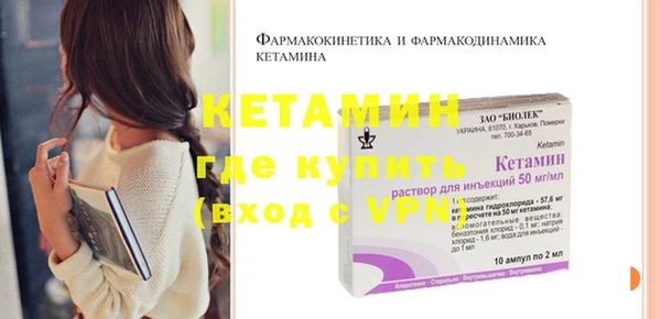 дистиллят марихуана Алагир