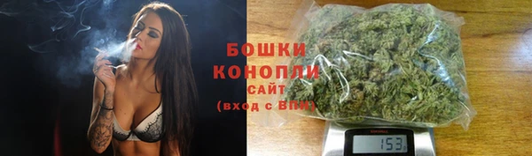 мефедрон VHQ Беломорск