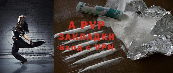 круглые Алапаевск