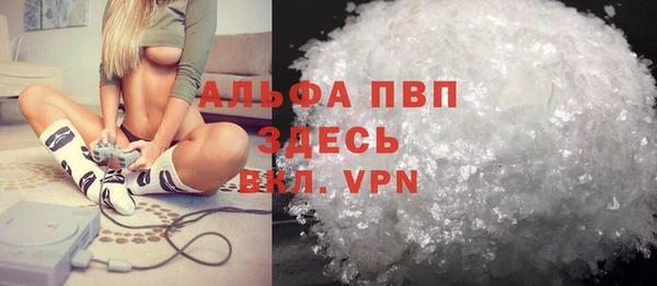 кокаин колумбия Аксай
