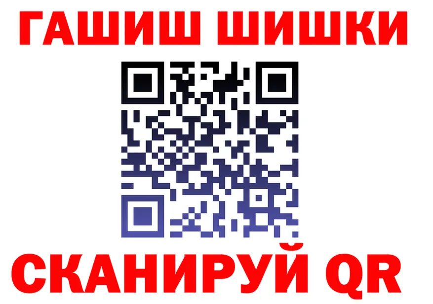 ТГК Wax зеркало shop omg Губкинский