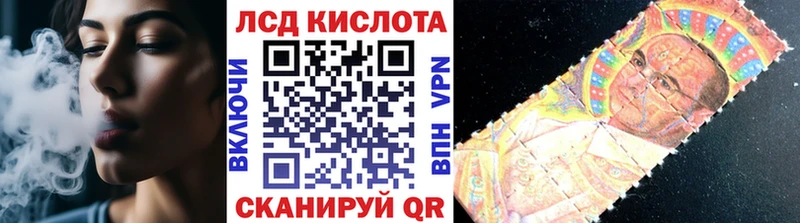 гидра tor  Губкинский  Марки N-bome 1,5мг 