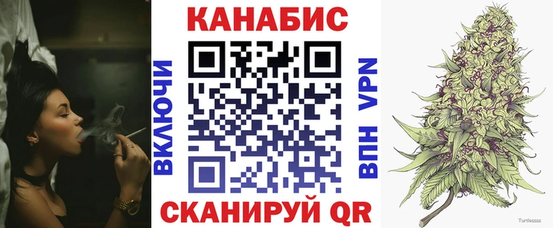 Конопля семена Губкинский